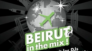 MixCity PARTY spéciale Techno Parade !