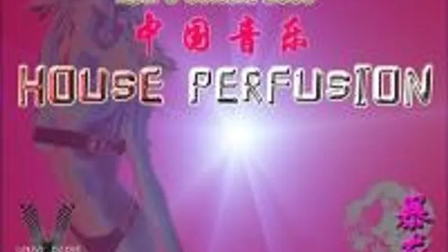 House Perfusion