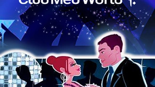 Le bal des celibataires
