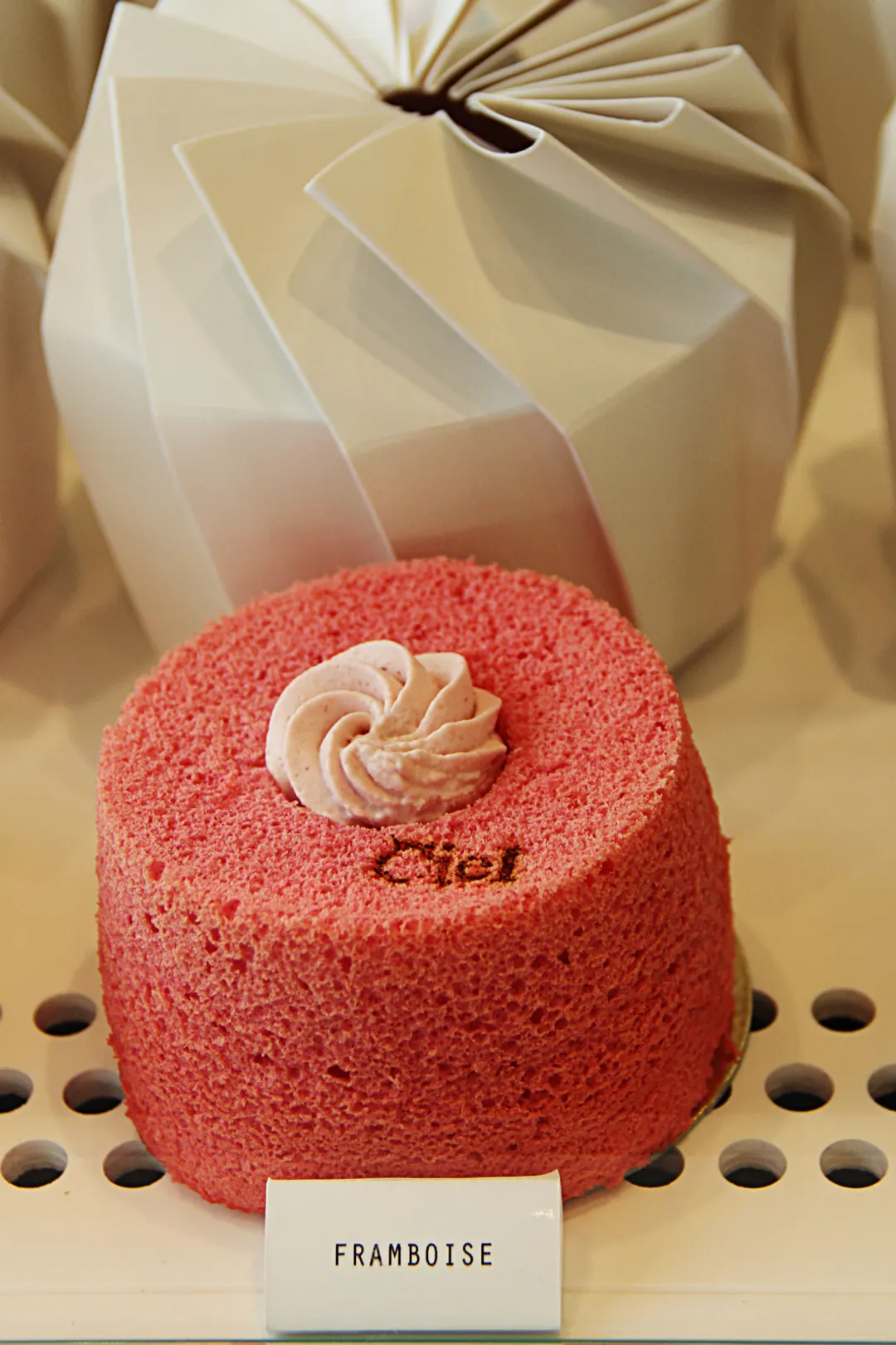 Pâtisserie Ciel Restaurant Shop Paris