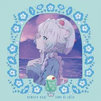 根本凪