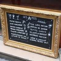 L'Acte 3