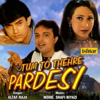 Altaf Raja