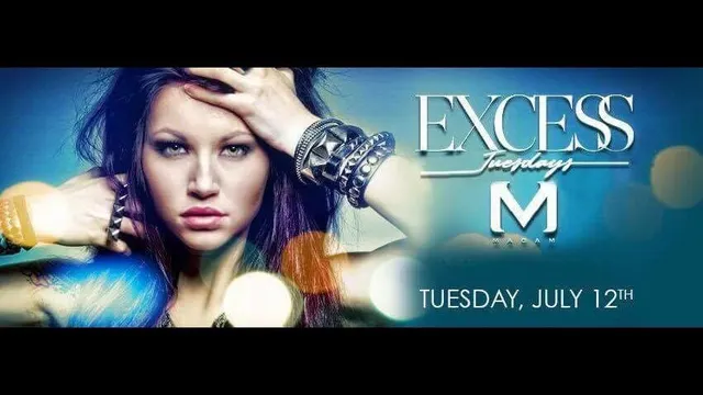 EXCESS PARTY - 12 JUILLET