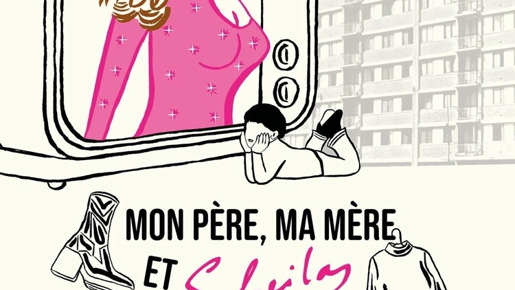 Mon père, ma mère et Sheila
