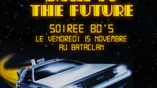 Bonbon 80s Back to the Future