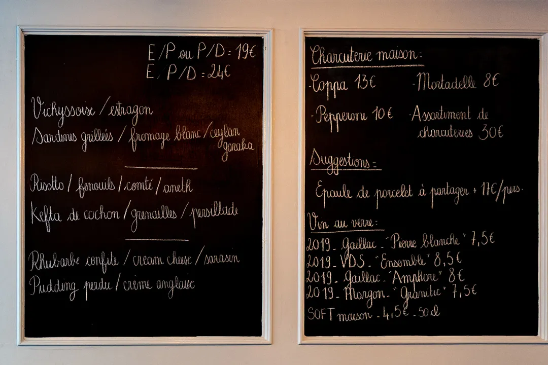 CODA Restaurant Paris
