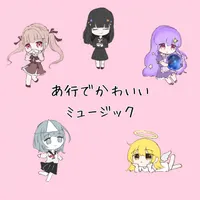 星界
