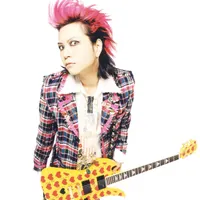 hide