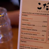 Kodawari Ramen