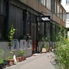 A La Folie Théâtre