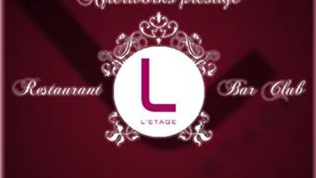 AFTERWORK PRESTIGE AVEC MC ADRIAN ( fg radio )