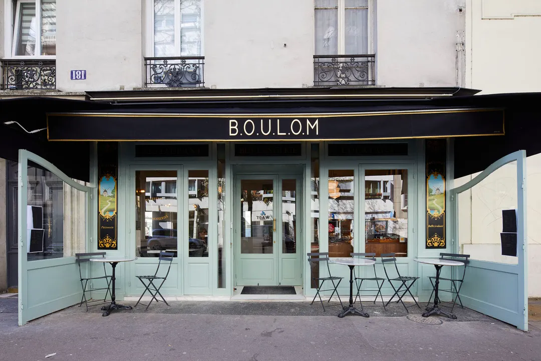 Boulom Restaurant Paris