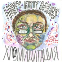 HAPPY KITTY DRUGS