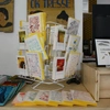 La Régulière