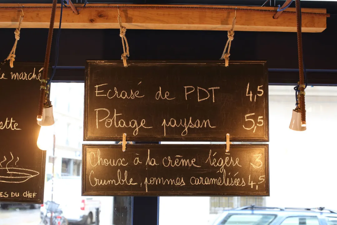 Juste Restaurant Paris
