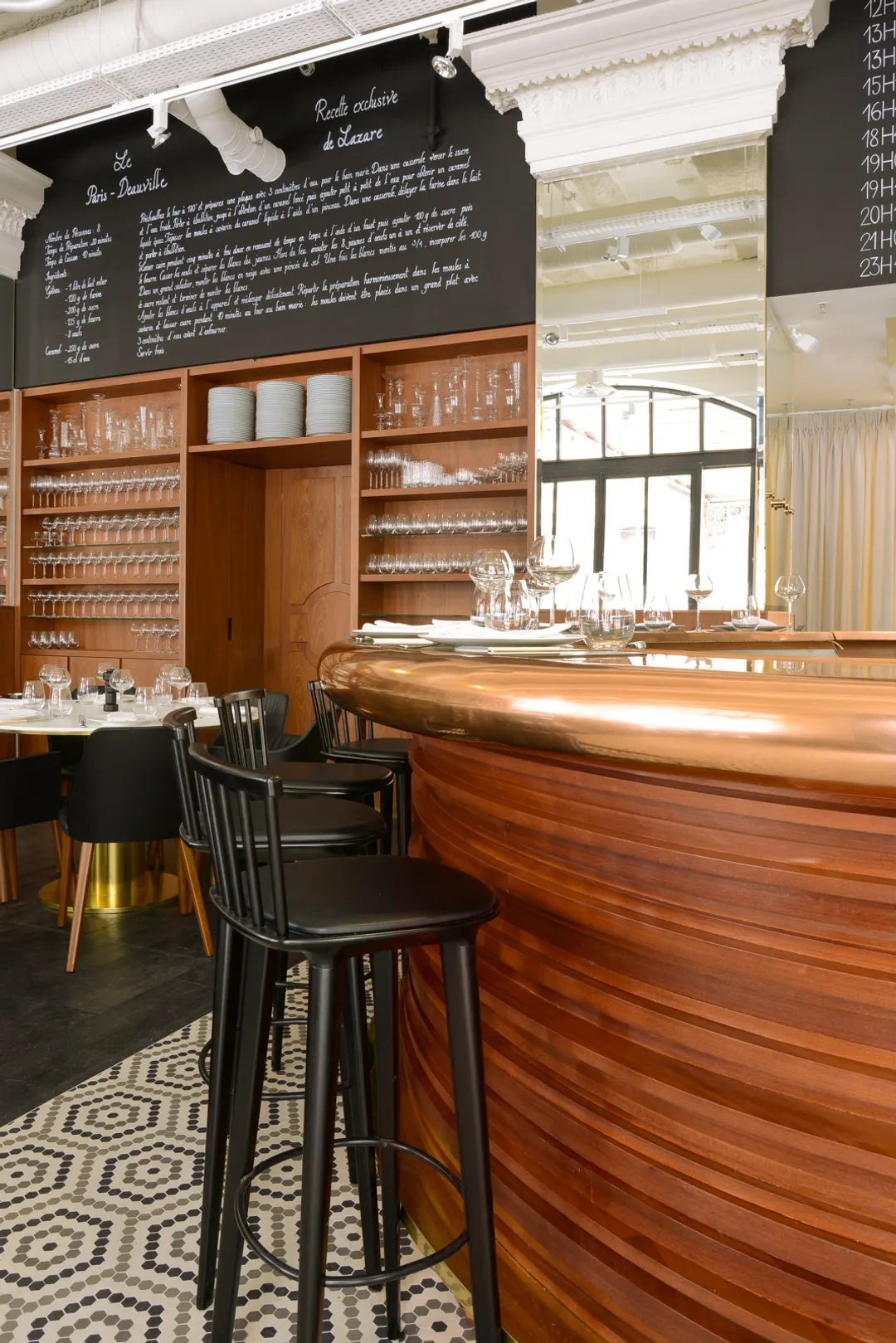 Lazare Restaurant Paris