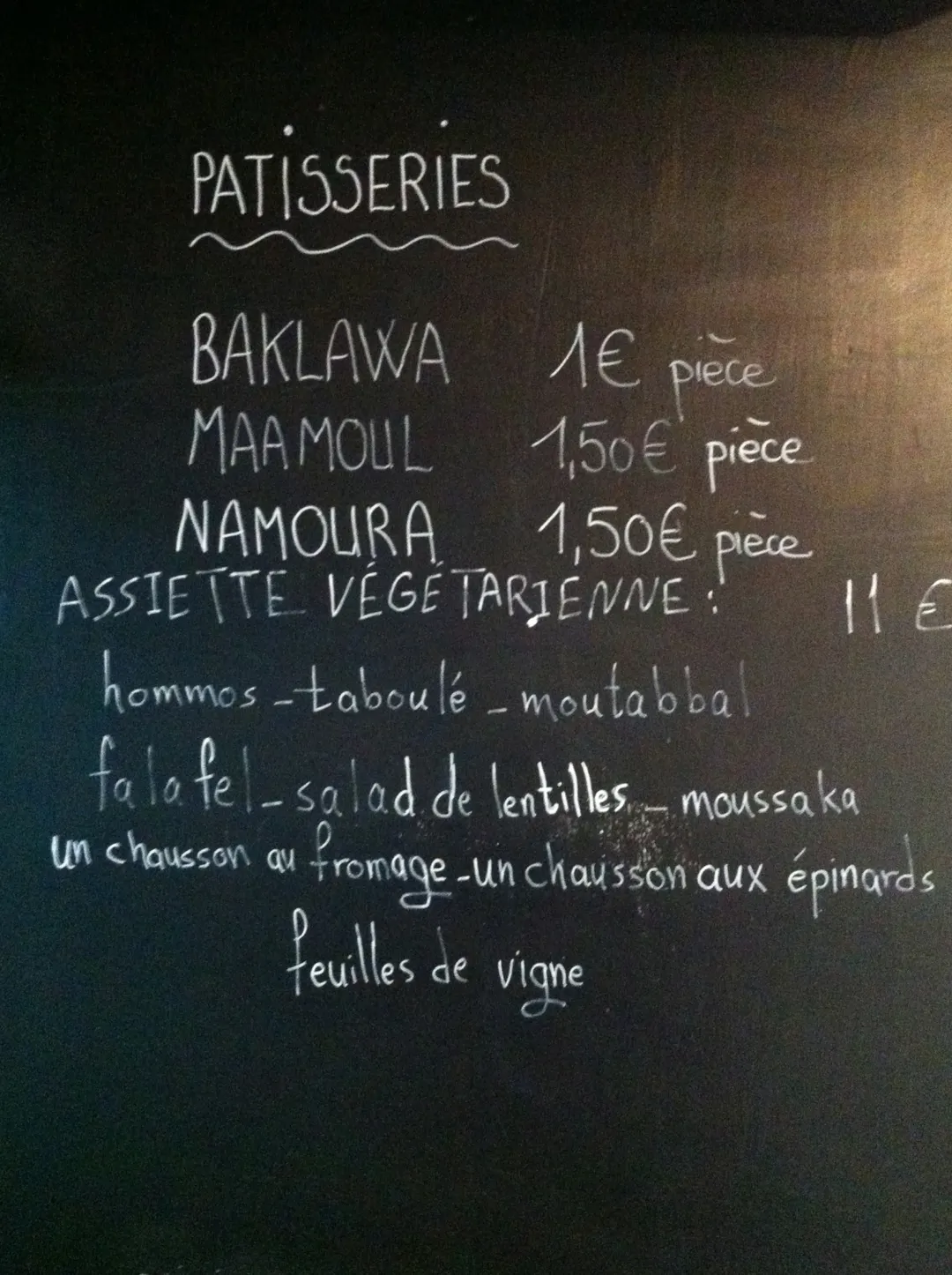Le Daily Syrien Restaurant Paris