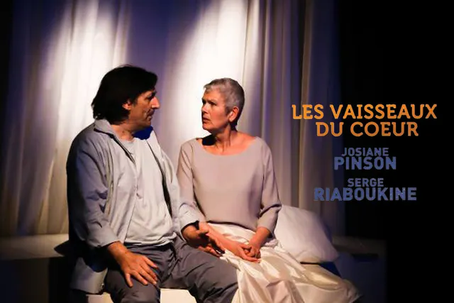 Spotted : pièce de théâtre érotique