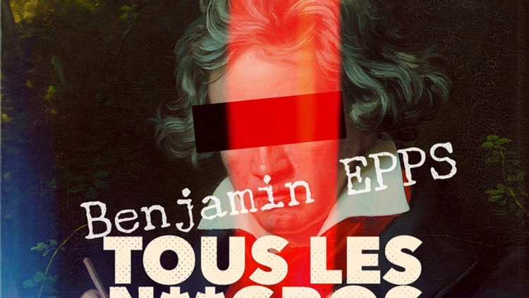 Benjamin Epps - Tournée