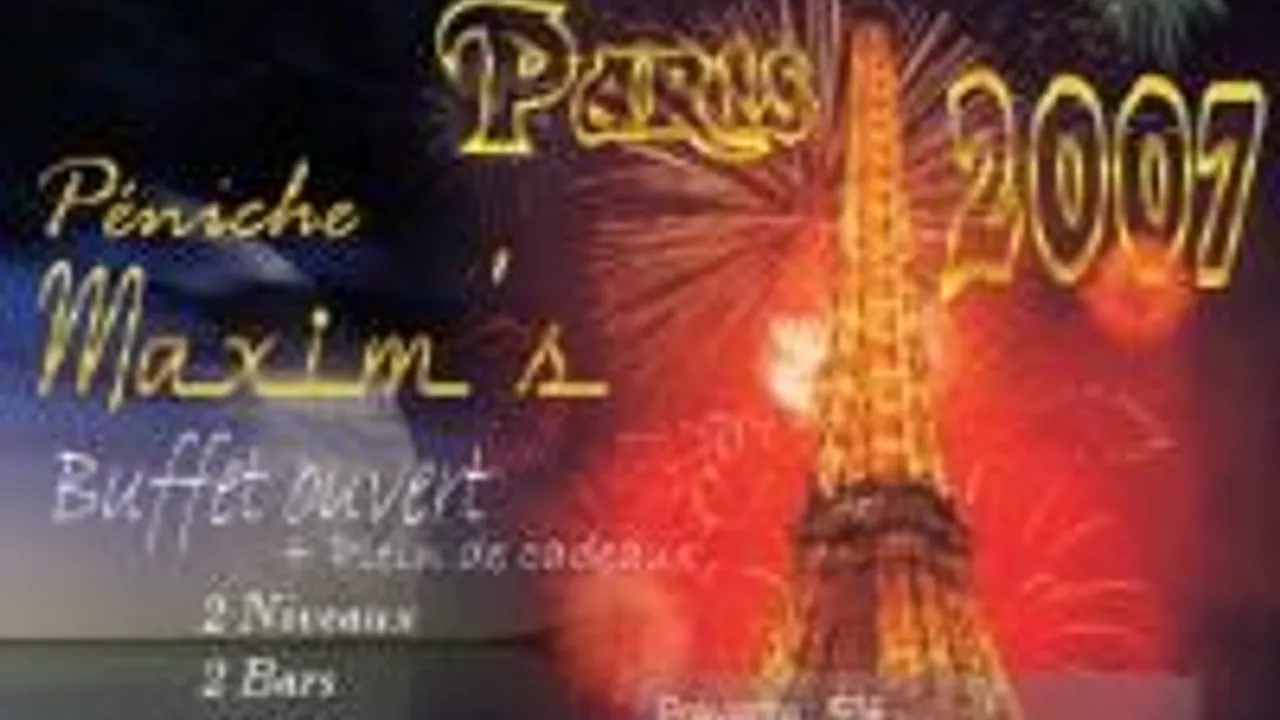 Paris 2007