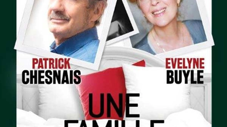Une famille modèle