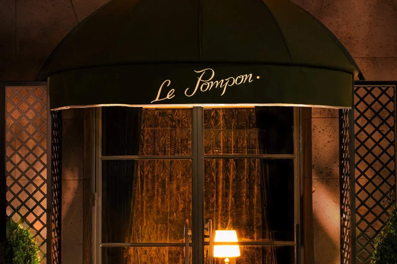 Le Pompon