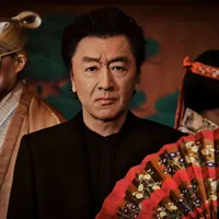Keisuke Kuwata