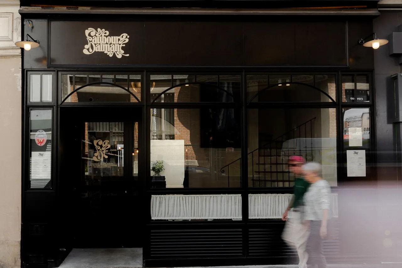 Faubourg Daimant