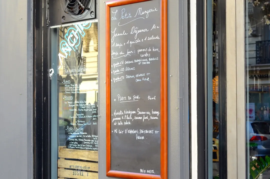 La Petite Mangerie Restaurant Paris