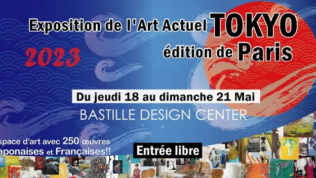 Exposition de l'Art Actuel TOKYO édition de Paris 2023