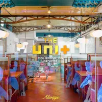 THE UNI+