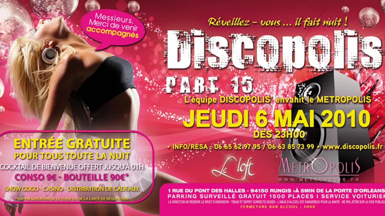 DISCOPOLIS PART.15