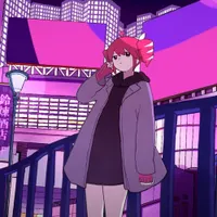 夜未アガリ
