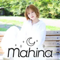 mahina