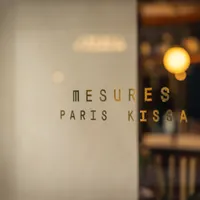 Mesures