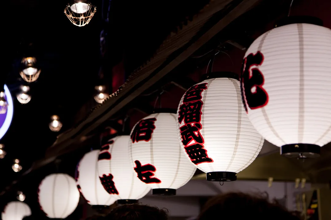 Kodawari Ramen Restaurant Paris
