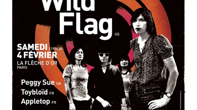 INROCKS INDIE CLUB