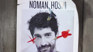 NOMAN HOSNI
