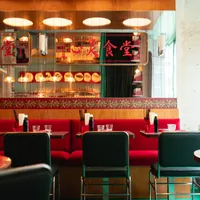 Petit Bao - Pigalle