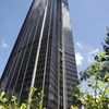 Espace 56 - Tour Montparnasse