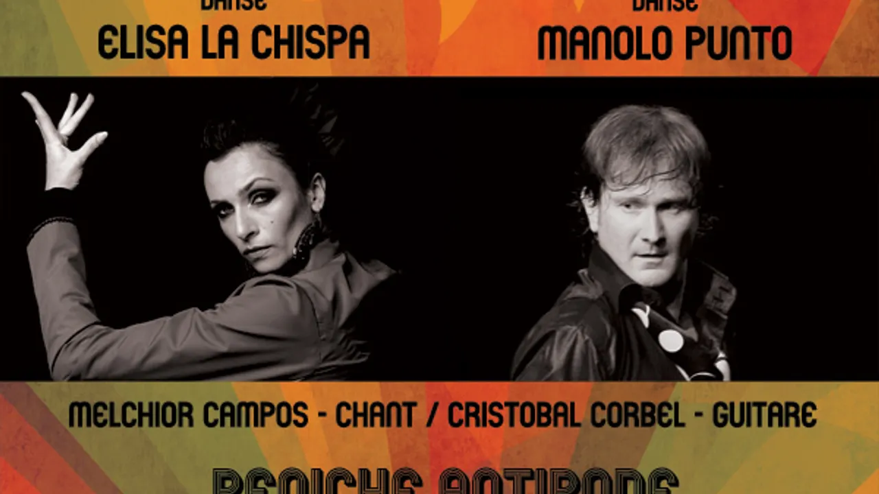 Sunday Flamenco