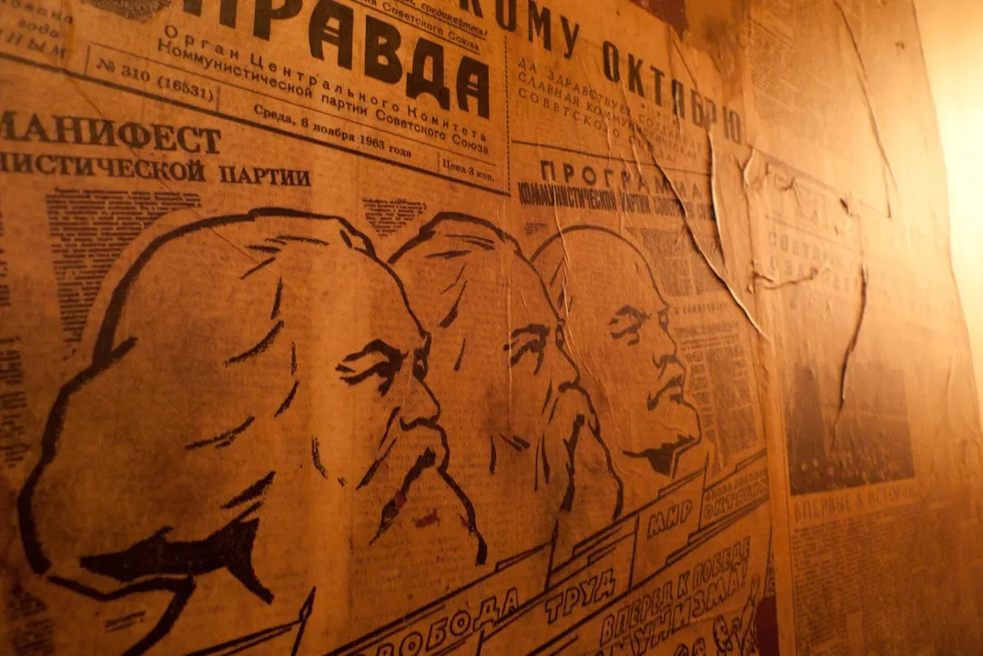 Le Kremlin Bar Paris