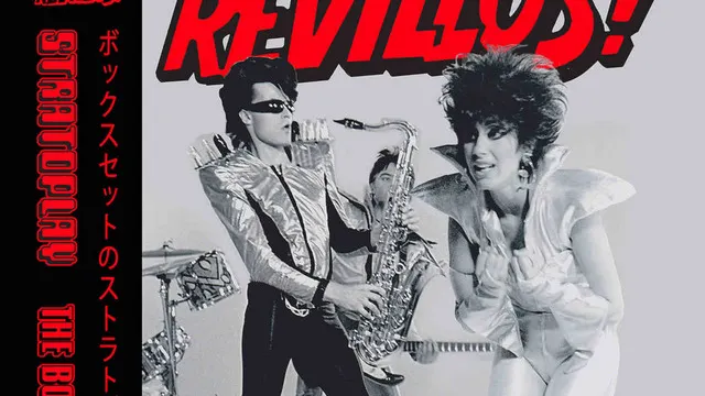 The Revillos