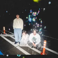 Blurred City Lights