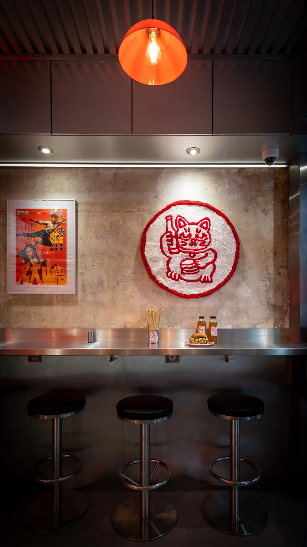Mao Fry Restaurant Paris