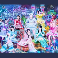 夜光性アミューズ