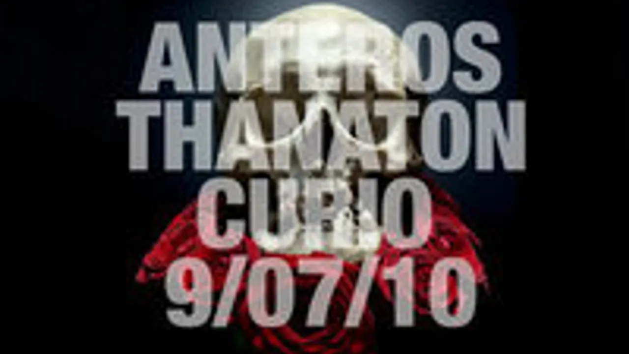 Anteros & Thanaton
