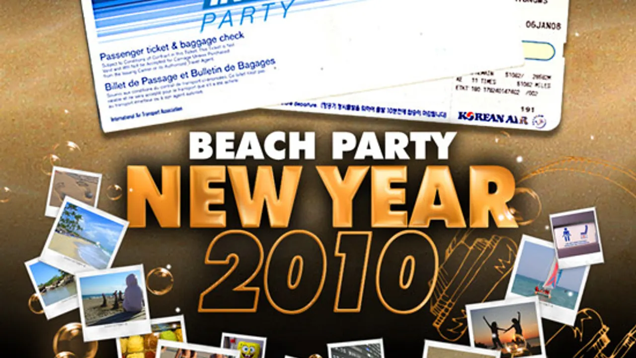 All Inclusive # Beach Party 2010