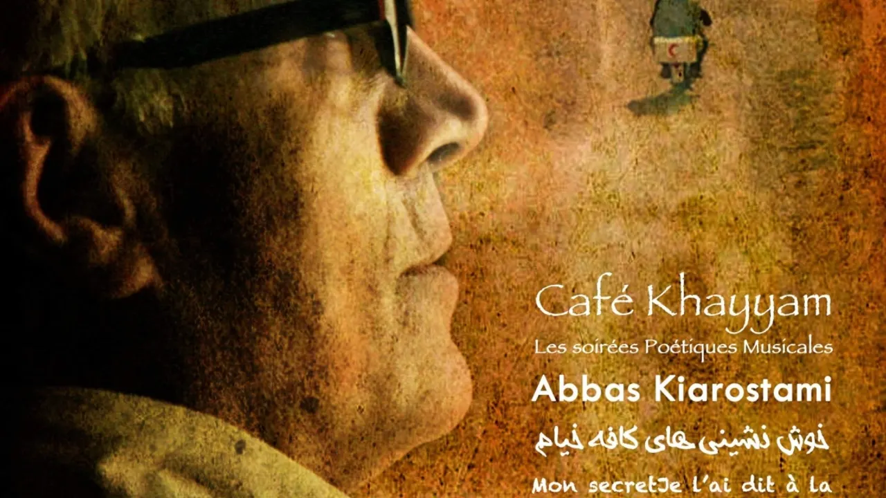 Café Khayyam